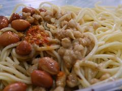 芝麻酱-乔伯凉面(白沙路店)