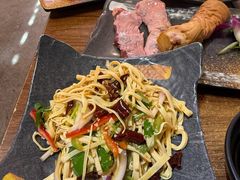 -大油嘴碳烤油边