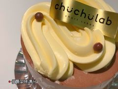 -chuchulab日式短蛋糕(粤海天地店)