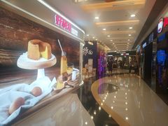 -银座mall(东直门店)