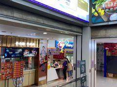 门面-DQ·蛋糕·冰淇淋(天通苑华联店)