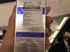 -王权免税店(普吉市区店)