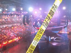 -宝能国际体育演艺中心