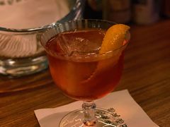 -RMK Shochu Bar(三诺店)
