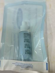 -韩国淼美颜皮肤管理官方直营店