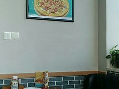 -米斯特比萨(亦庄国融国际店)