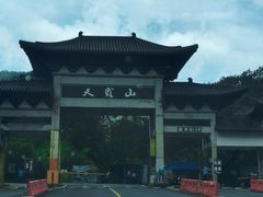 -广东天露山旅游度假区