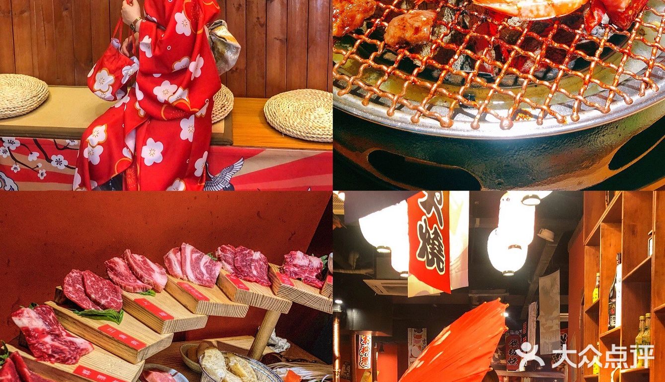 新年愿望🎊猛吃不胖！财！运！旺旺！