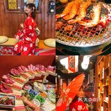 新年愿望🎊猛吃不胖！财！运！旺旺！
