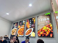 -同发号饭庄(复兴路店)