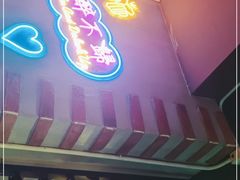门面-老卜奎齐齐哈尔烤肉(人民东路店)