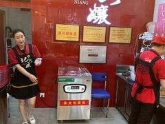 -王浩儿纪六孃甜皮鸭(东大街店)