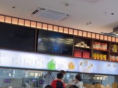 -勤德兴(湖滨路店)
