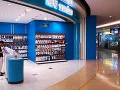 店内环境-顺电sundan(颐堤港店)