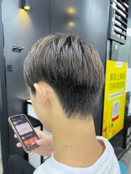 -藤野造型·专业烫染店