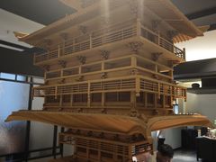 -冰火楼(梦泽园店)