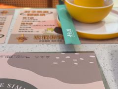 -黄记煌三汁焖锅(悦方IDmall店)