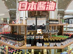 -杭州大厦LSE城市生活超市(杭州大厦店)