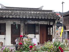 -三林塘老街
