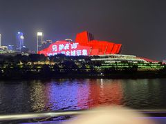 -重庆两江夜游-交运系列
