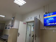 -天津医科大学第二医院