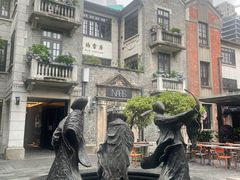 -上海哈尔滨食品厂(淮海中路店)