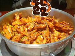 -鸡公虾婆新派干锅(喜盈门店)