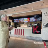 忙里偷闲的快餐时光