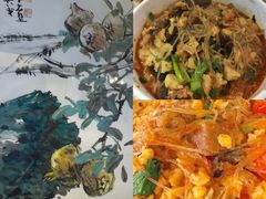 -建基泡馍·西安老字号·清真(永宁店)