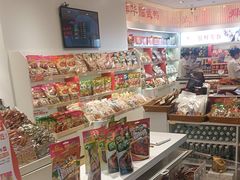 -郴州特产舜华临武鸭(郴州西站店)