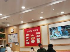 -米村拌饭(南京万达茂店)