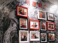 -八合里潮汕鲜牛肉火锅(万科里店)