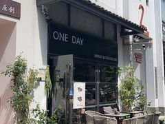 -坂田手造文化街