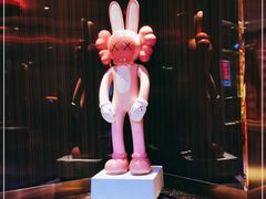 -纯K(打浦桥店)