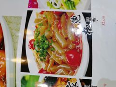 -重庆味道(台湾街店)