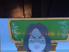 -三杯赤運·中式小酒馆(所城里店)