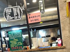-老乌家特色小炒泡馍(大皮院店)