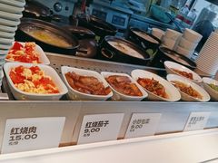 -老乡鸡(旭辉御府店)
