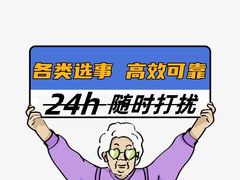 -万达广场(渭南高新店)