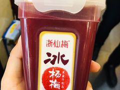 -张记炸串肠粉