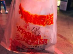 -潘老板炸鸡(河西万达店)
