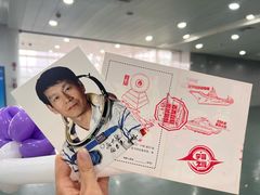 -重庆国际会议展览中心