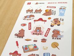 -宏状元现熬粥·京味菜(三里河店)