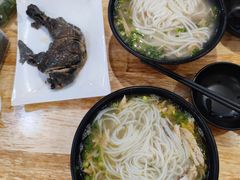 -二哥米线 丽江店