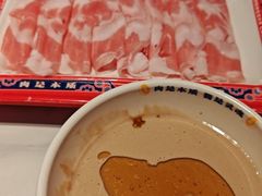 -董记老清泉·鲜切涮羊肉(窑岭店)