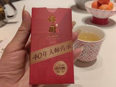 -谭厨中山传家菜.乳鸽.脆鲩鱼(华强北中航城店)