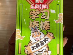 -物美大卖场(玉蜓桥店)