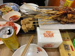 -宝记烧烤·碳锅羊肉·羊蝎子火锅·夜食社(文体路创始店)