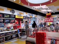 -东莞松山湖万象汇