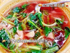 -基诺山寨.版纳民族特色菜